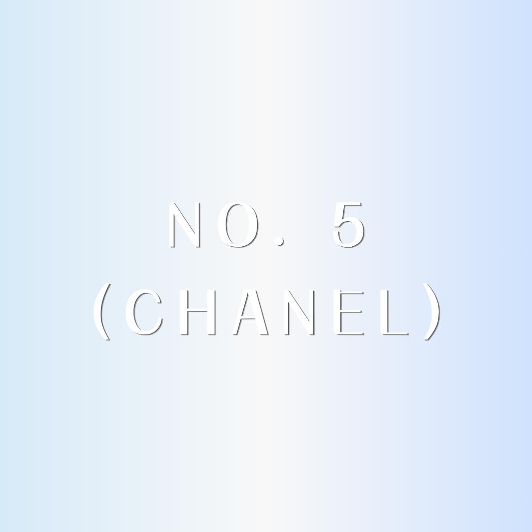 ✩︎ No. 5༄頭髮身體兩用 x 無酒精香水 ✩︎